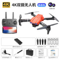 E99 orange-4k pixels-[optical flow positioning + dual cameras]