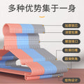 Clothes hanger for home non-slip clothes drying rack dormitory student anti-shoulder corner clothes drying artifact storage clothes hanger