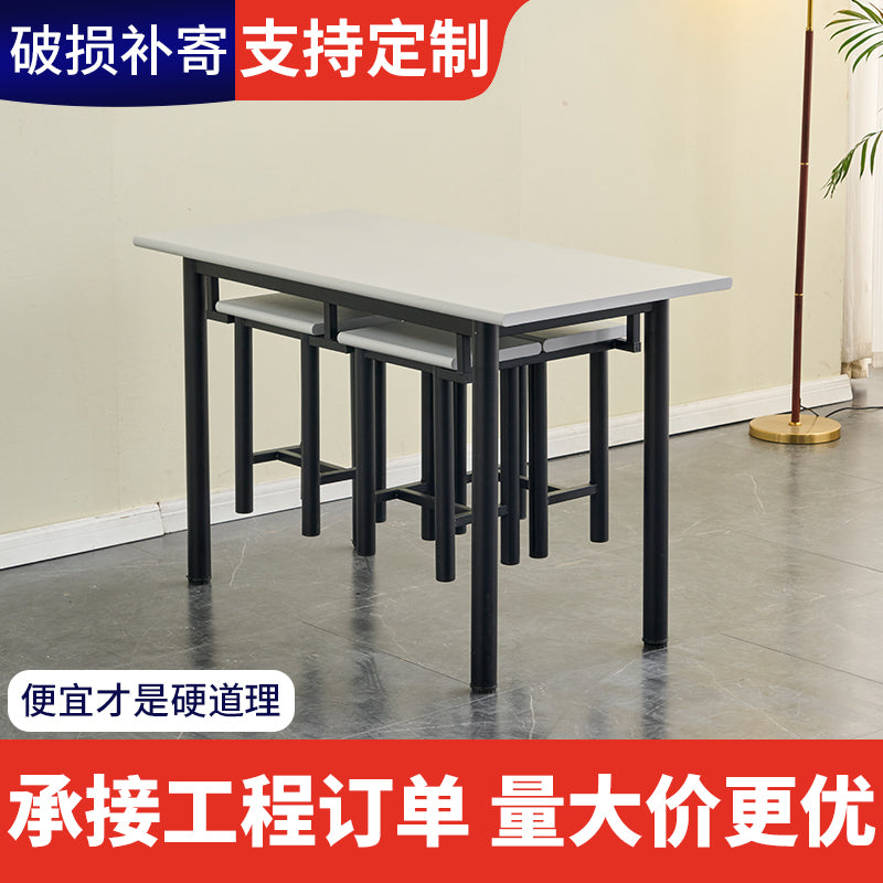 Stainless steel canteen table and chairs 4 people 6 people hanging stool rectangular table school factory employee dining table separates combination