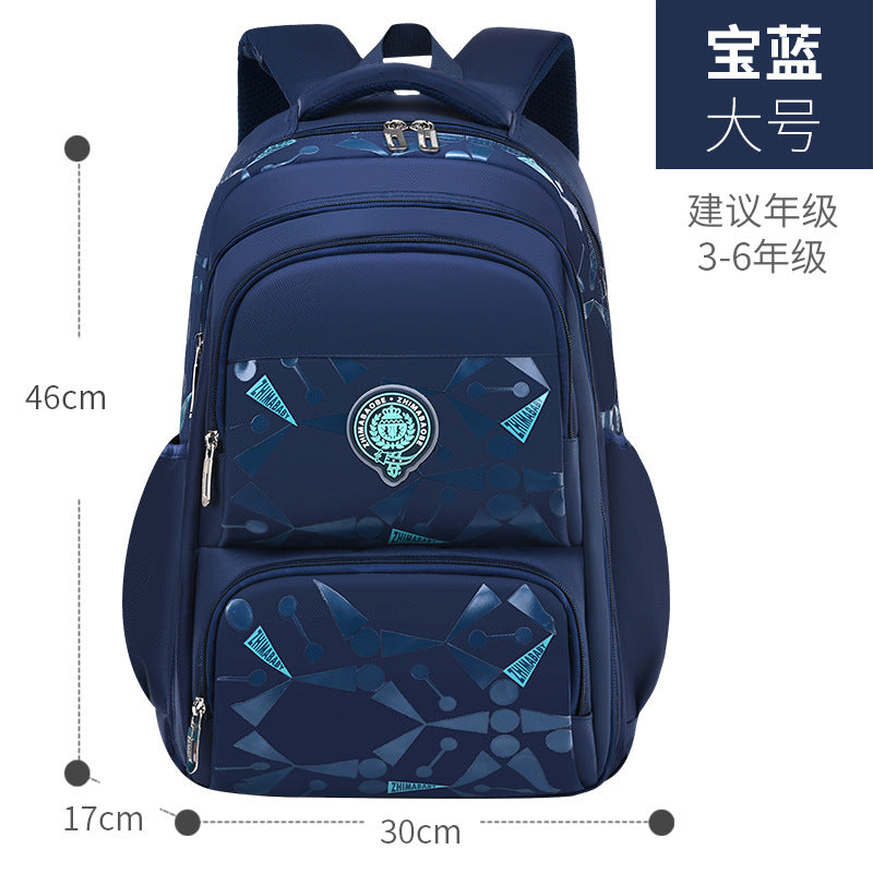 New primary school school bag Korean version of casual children's bag 1-3-6 grade side refrigerator student backpack