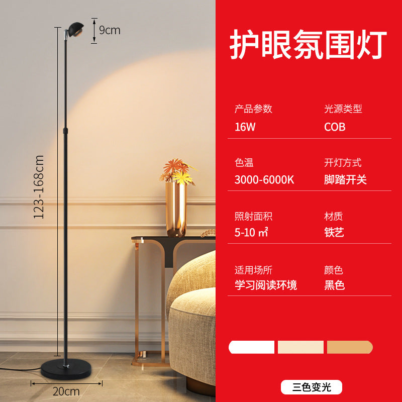 Floor lamp living room sofa corner atmosphere accessible luxury creative vertical lamp living room simple modern bedside designer lamp