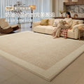 Cream style living room carpet classycasual no-wash wipeable waterproof sofa coffee table large area bedroom bedside blanket