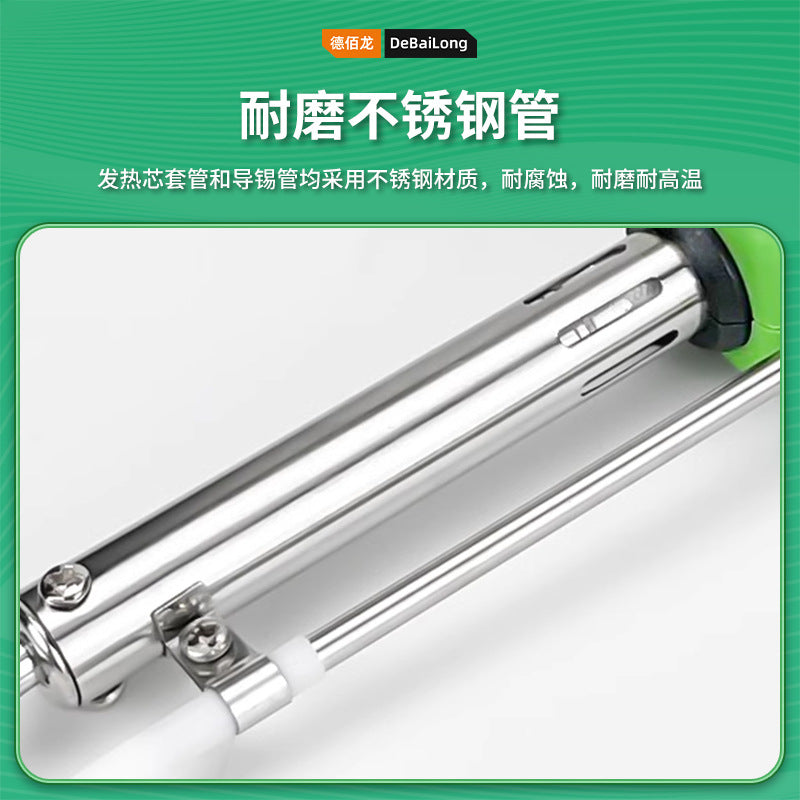 Debailong DBL-595 manual soldering gun manual soldering gun 60W electric soldering iron