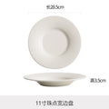 Byron ceramic western dinner plate - premium hotel steak plate - hotel tableware embossed feature plate - dinner plate