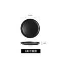 Black japanese-style frosted steak plate, creative commercial snack frosted black long plate, sushi plate, household rice bowl cup