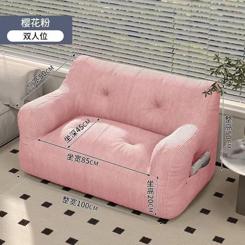 Lazy sofa tatami can lie down and sleep double rental house for home casual chair bedroom floor single small sofa