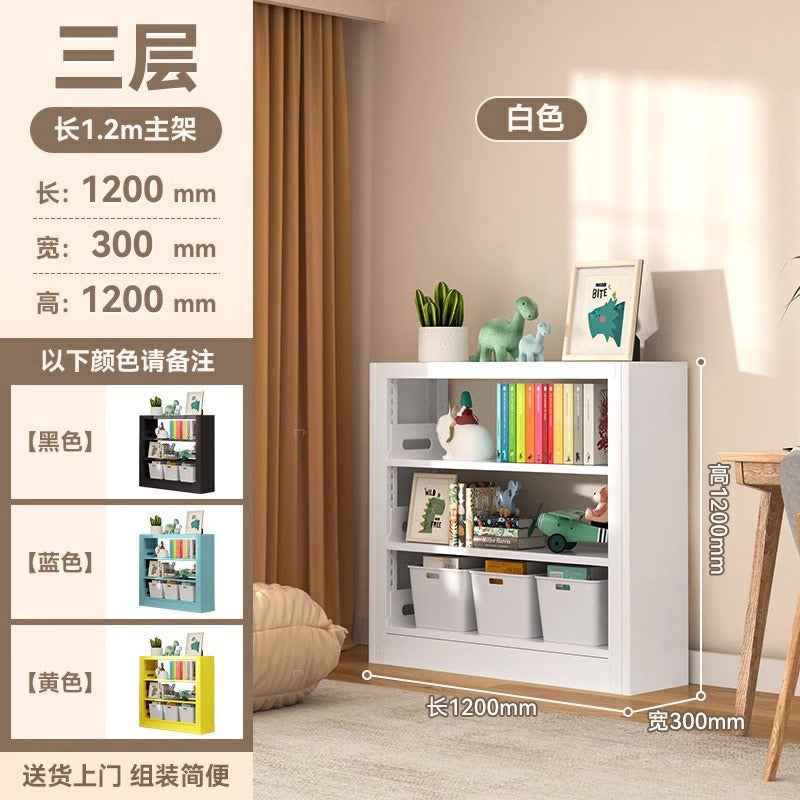 Steel library bookshelf - freestanding wall-mounted bookcase for home living room, multi-tier kids' picture book shelf, storage rack