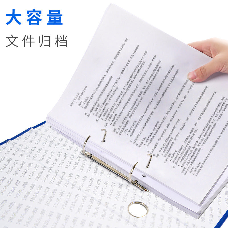 Huajie A4 loose-leaf folder data strong clip multi-specification board clip long clip two-hole clip single-hole clip thickened cardboard