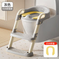 Crown style [gray] flagship yellow eva soft cushion model