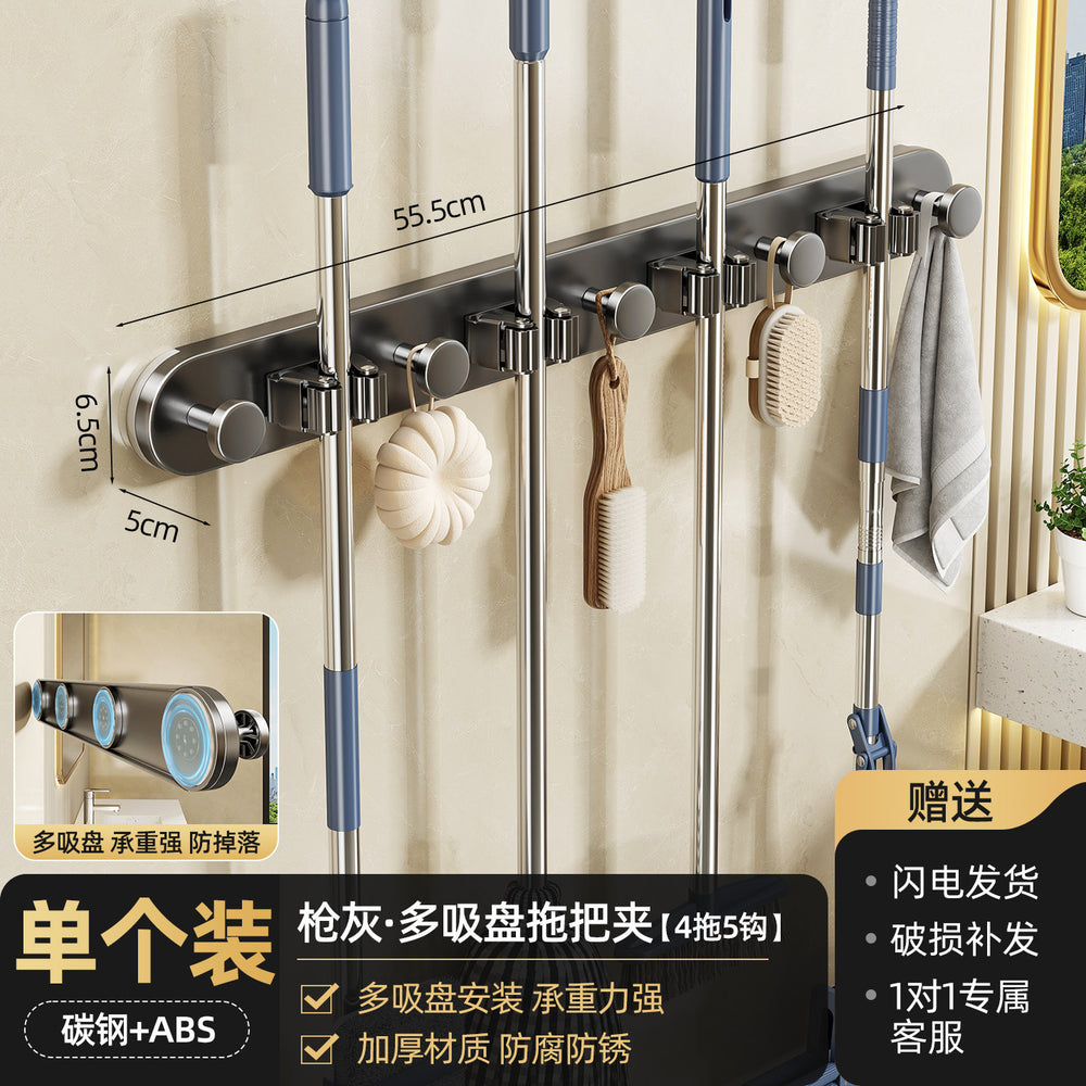 Suction cup mop wall hanging clip, no punching bathroom hook, bathroom hanging mop, broom, strong fixed storage handy gadget