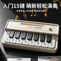 Electronic keyboard kids toy beginner mini piano playable music multifunctional keys musical instrument for boys and girls