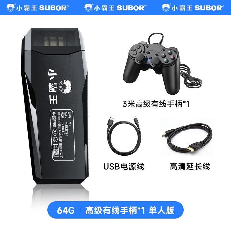 Game console handle connected to TV 2025 new home projector game box red and white machine fc card soul bucket