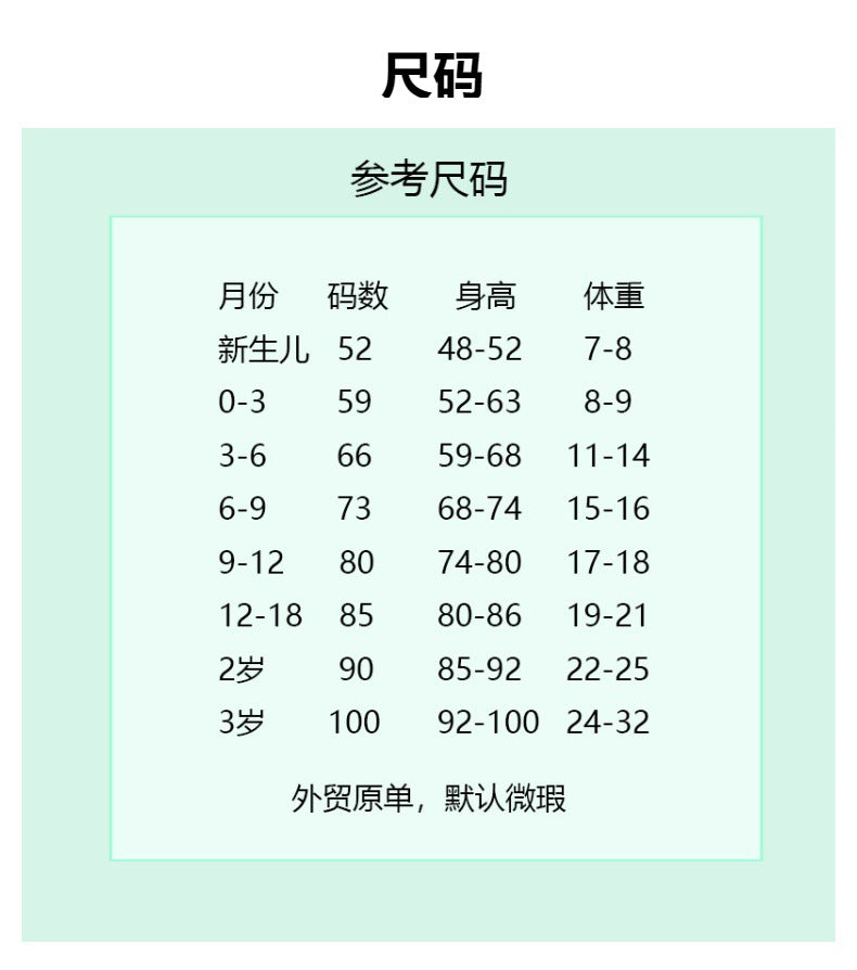 export original british short-sleeved short-climbing summerboy flat-climbing cotton fake two-piece shirt suspenders one piece dropshipping