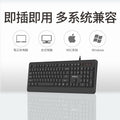Lenovo thinkplus km200pro wired keyboard and mouse suit business office desktop notebook keyboard and mouse