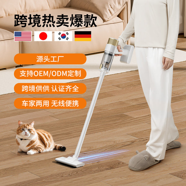 Cross-border car vacuum cleaner wireless large suction household car handheld wet and dry small sweeper