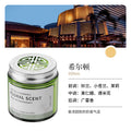 Solid balm car aromatherapy car ornaments classy long-lasting light fragrance car osmanthus air freshener for men