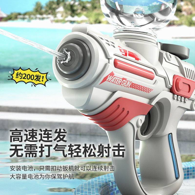Space-themed electric water gun - high-capacity, automatic, high-pressure water blaster - perfect for water fights on the beach! (for boys and girls)
