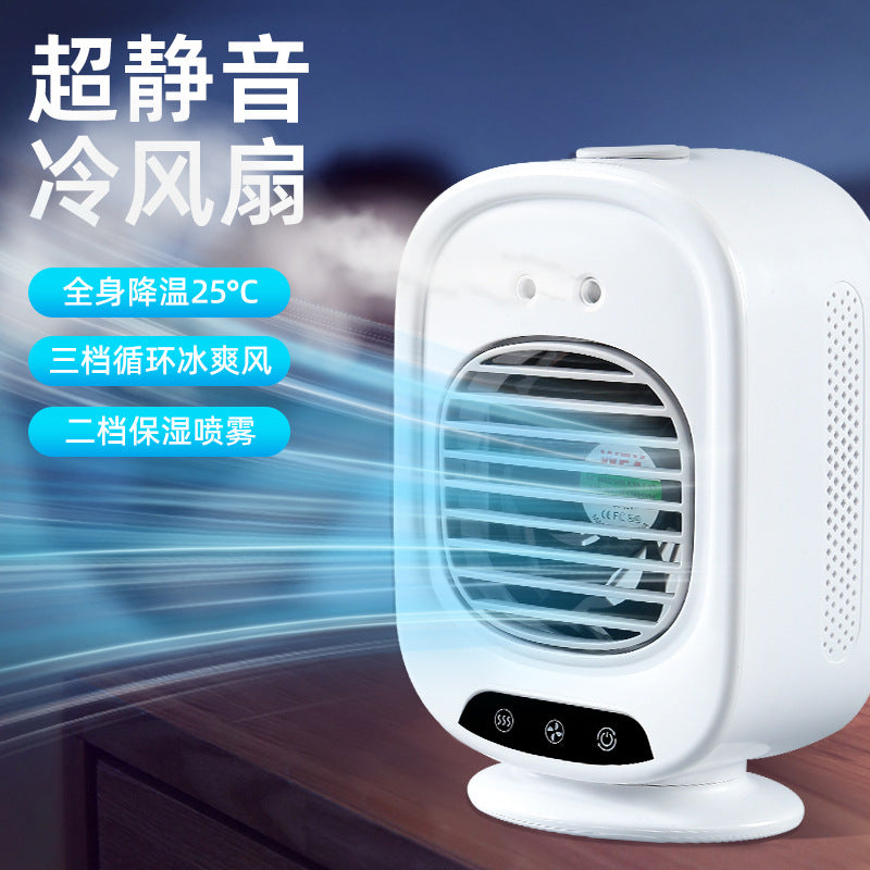 Summer new arrival: cooling mist humidifying fan - mini usb rechargeable, 3-speed desktop fan
