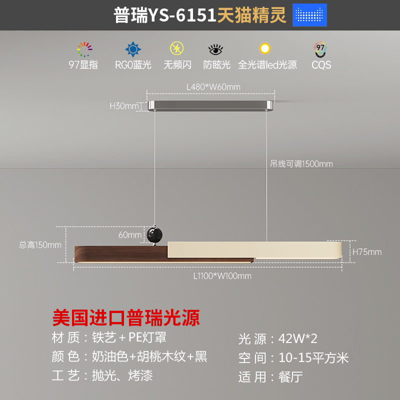 Walnut color restaurant chandelier one-word bar counter modern minimalist tea room simple lighting table new eye protection strip