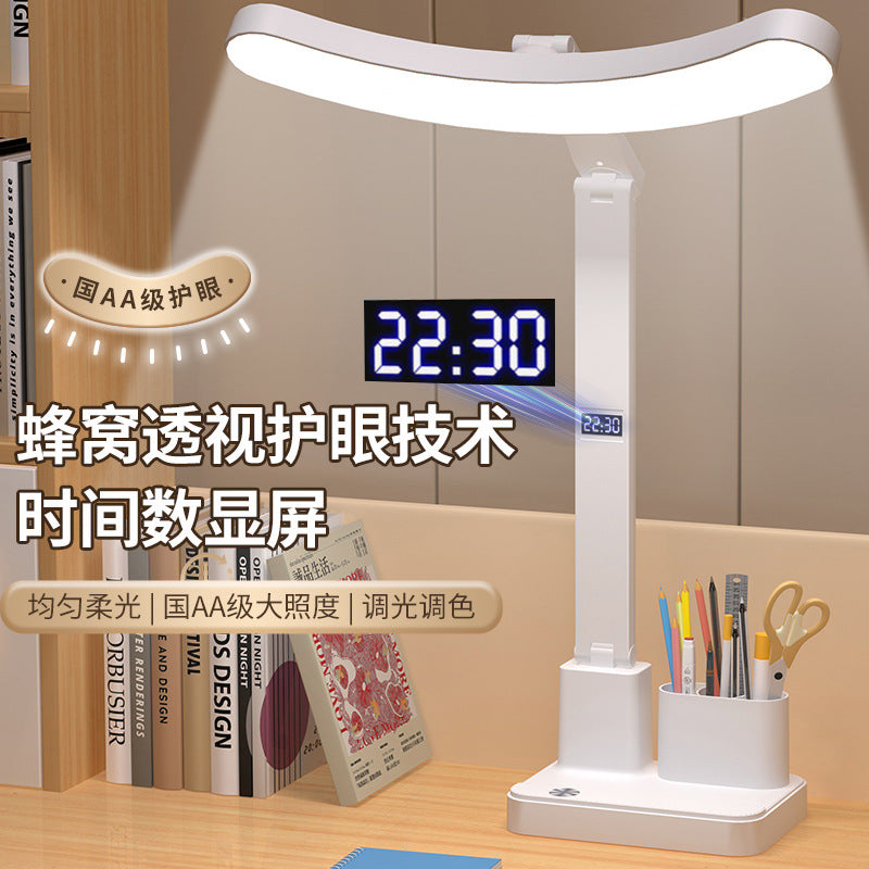 Full spectrum led curved desk lamp - student study, dormitory, foldable bedside reading light with charging clock - perfect for dorm rooms