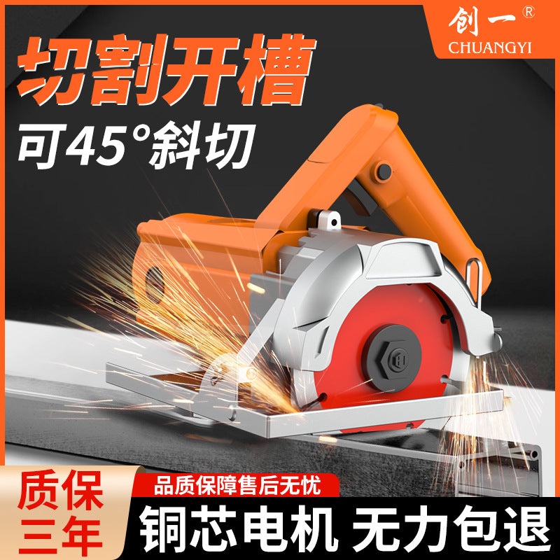 Chuangyi industrial high-power marble cutter - professional cutting machine for stone, tile, and metal - portable multifunctional power tool