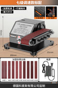 Multi-functional belt sander for metal and woodworking - grinding, polishing, rust removal - direct from the factory