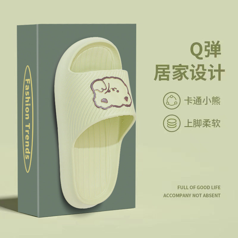 Eva home slippers for men and women, outdoor wear, indoor "stomping on clouds" comfort, cartoon cute, non-slip, odor-resistant, couple's soft sole flip-flops