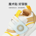 Toddler shoes for boys, spring and autumn, 0-1-2 years old, soft sole infant shoes, children's shoes, infant and toddler shoes for girls