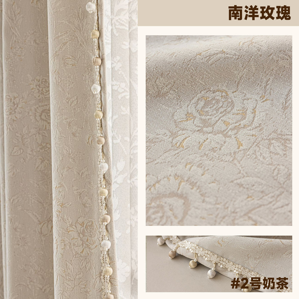 Chenille south sea rose blackout jacquard curtains - premium living room & bedroom light luxury - wholesale from shaoxing keqiao manufacturer