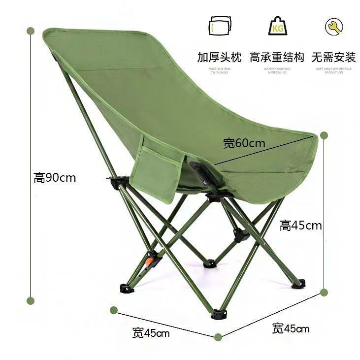 Simple foldable bed four-position adjustable recliner portable moon chair office lunch break four-position adjustable recliner lying bed