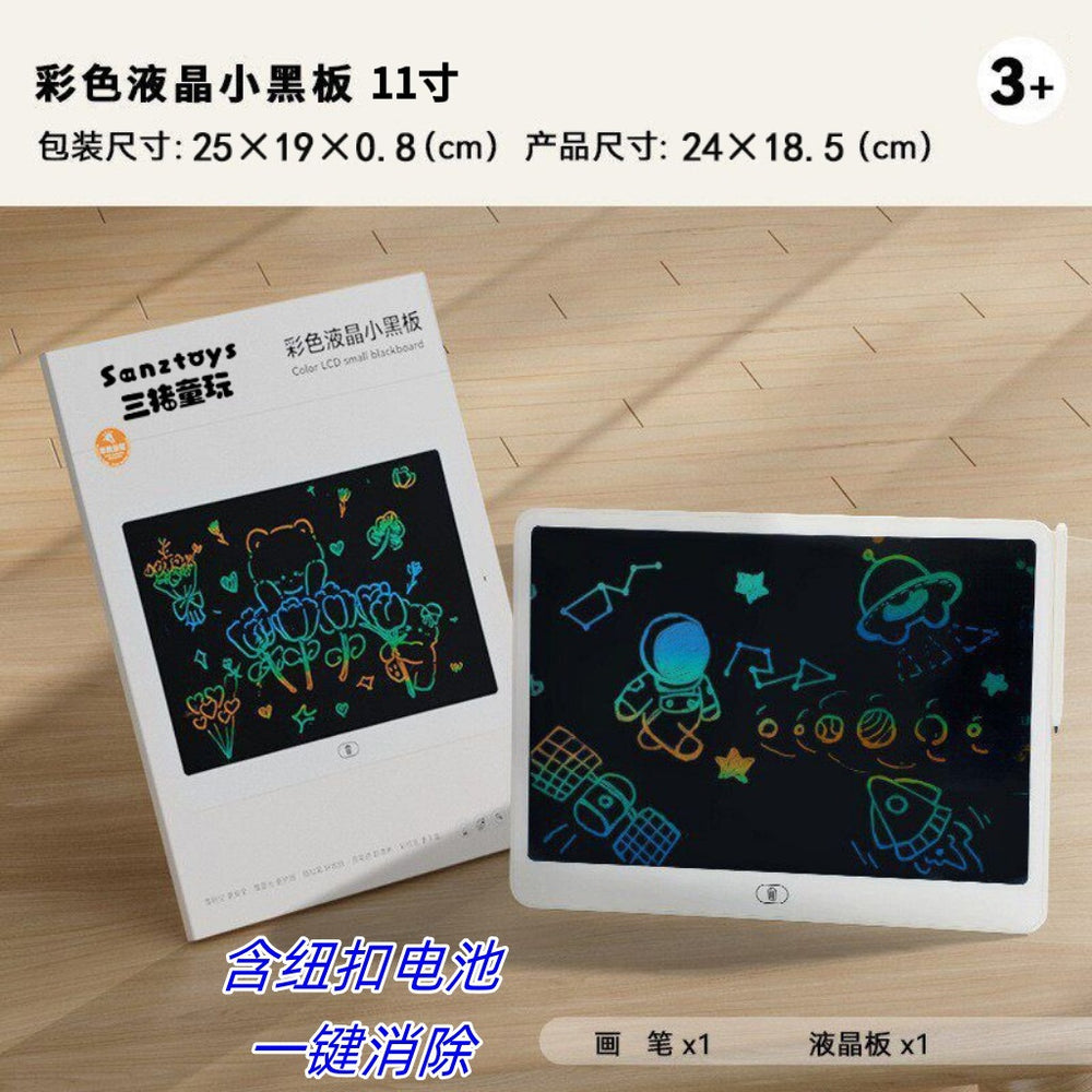 Kids puzzle colorful lcd small blackboard for home mini drawing board brush graffiti handwriting board learning to draw toys