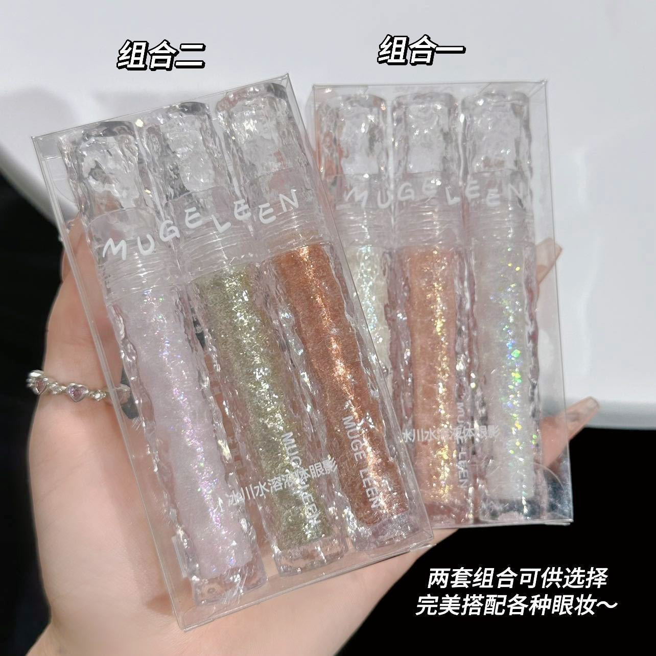 Glacier water soluble liquid eyeshadow a drop of tear pearl glitter powder sequins eye makeup aegyo sal super flash monochrome highlight eyeshadow liquid