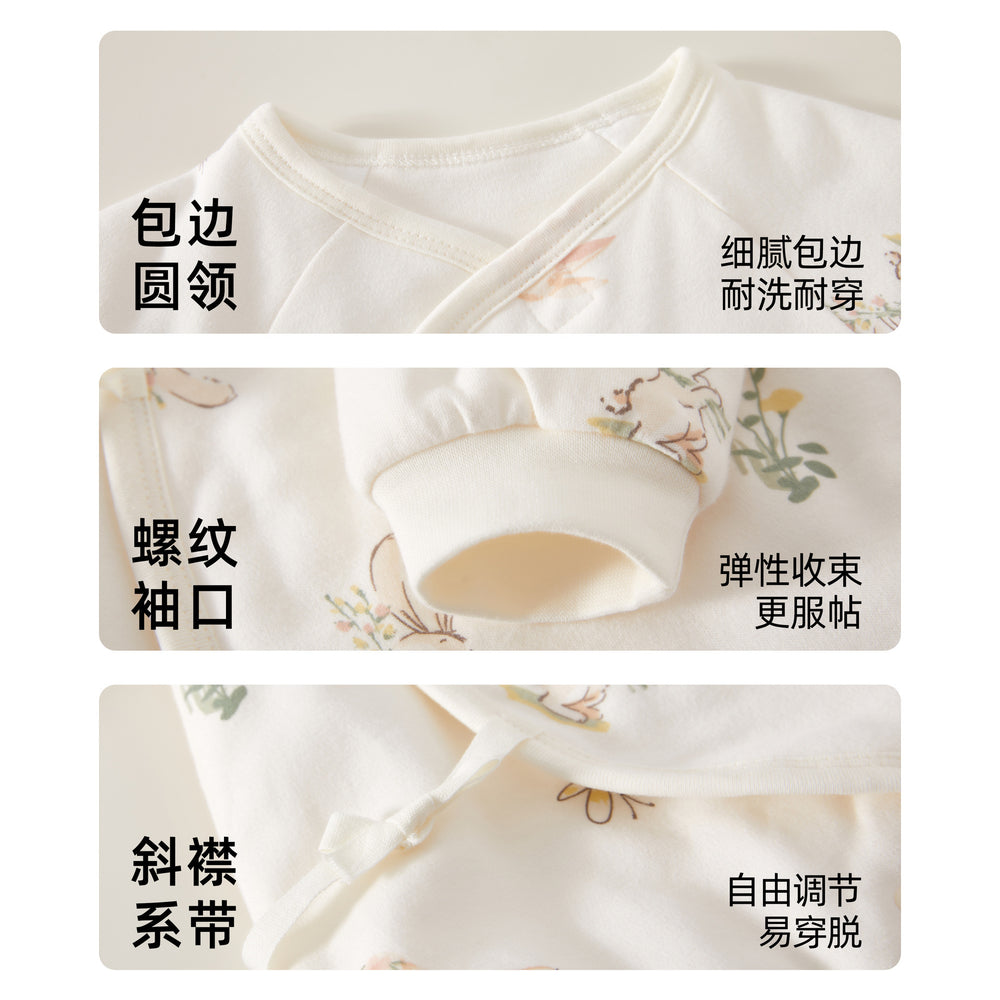 Babibele autumn/winter lightweight cotton romper, quilted newborn butterfly onesie, super cute newborn baby bodysuit