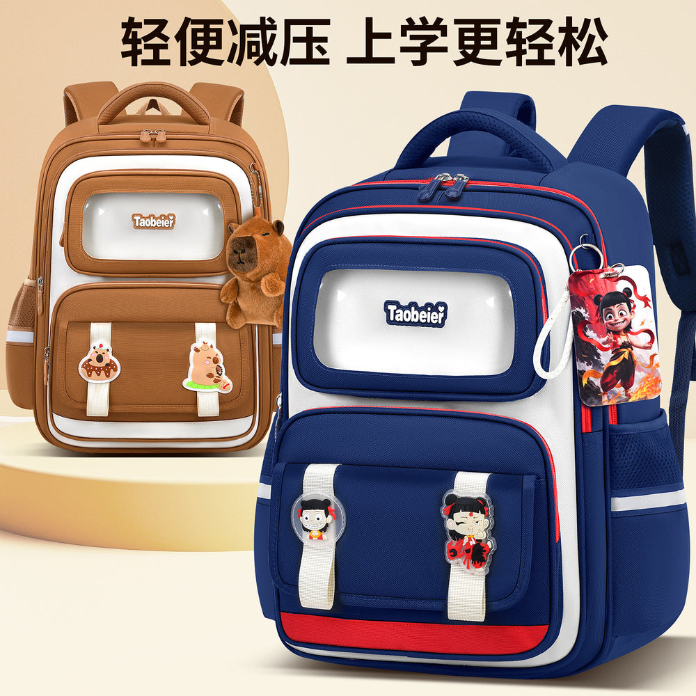 New capybara elementary school backpack - grades 1-6, spine-protecting, weight-reducing backpack for boys and girls, wholesale