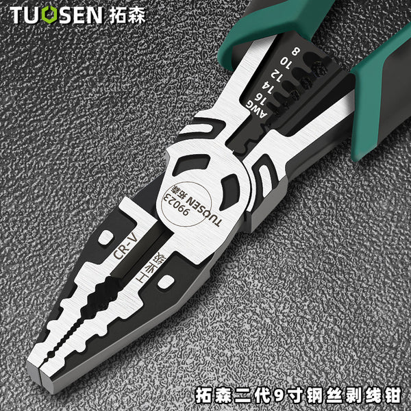 Tuosen Hardware Tools Pliers Vice High Hardness Wire Pliers Multifunctional Vice Industrial Grade Eccentric and Labor-saving