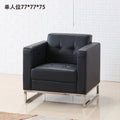 4s store modern casual office sofa business exhibition hall rest area reception area negotiation single combination leather leather