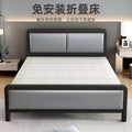 Four-fold foldable bed single bedfor homesimple office lunch break double rental house adult iron bed