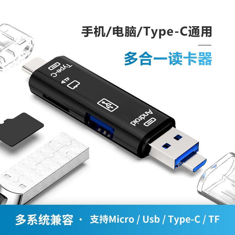 Type-c card reader tf android usb to otg 2.0 adapter - multifunctional 5-in-1