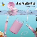 Cartoon bouncing glass cup - large capacity, portable, high-value design for women, cute strapped mug, promotional gift cup