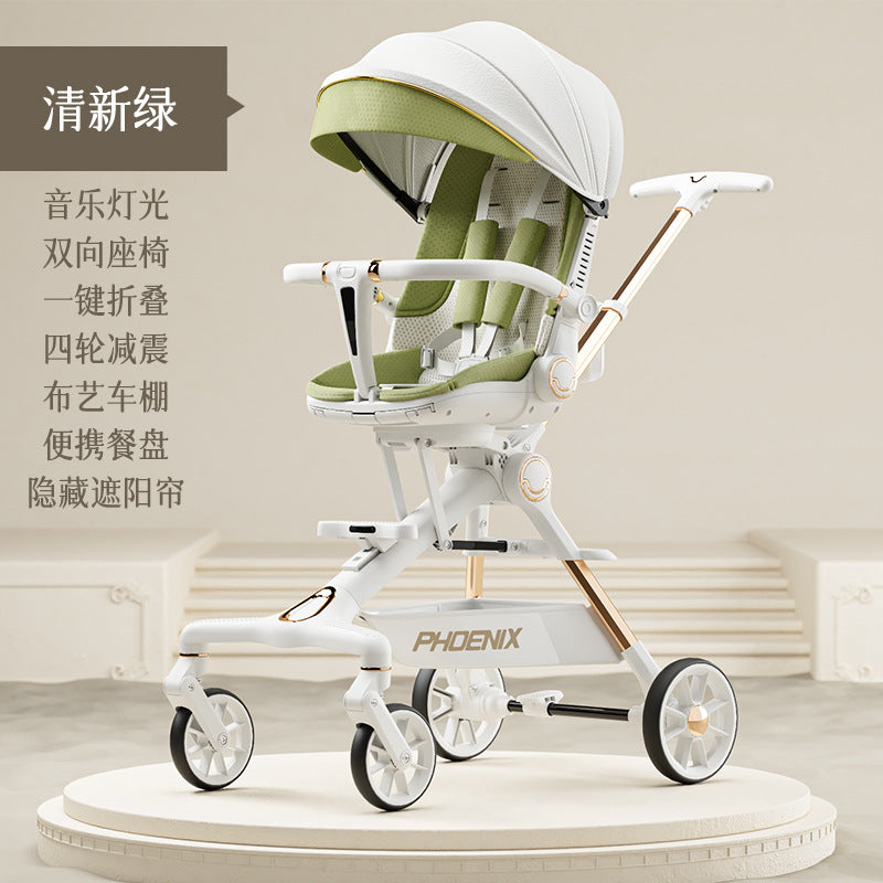Phoenix baby walking artifact can sit and lie down, lightweight and foldable two-way baby trolley, high landscape four wheels