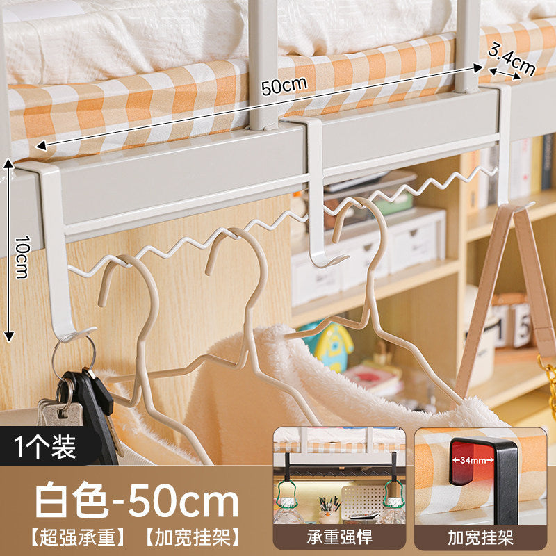 Good things for dormitories, bedside wave clothes hangers, clothes hooks, handy gadget bed storage hooks, dormitory bunk bed hangers
