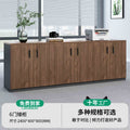 07 six-door low cabinet