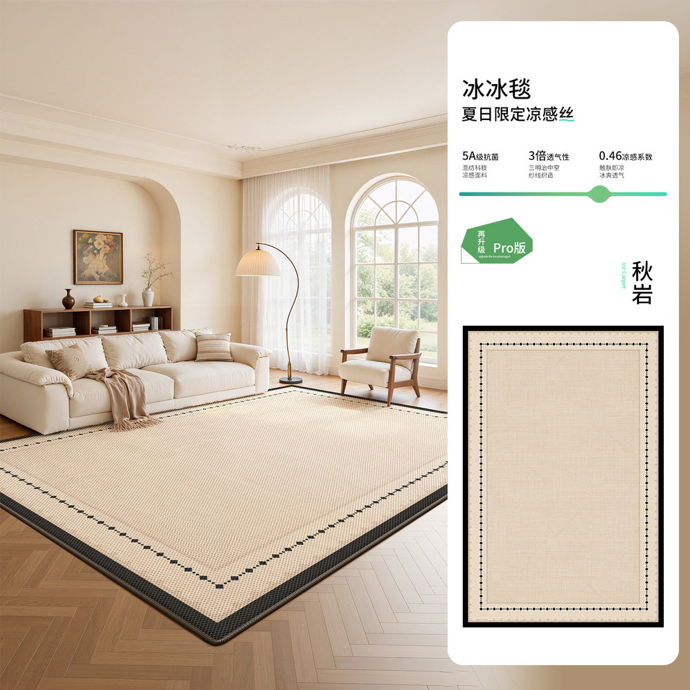 Mat carpet cream style living room new arrival ice silk no-wash wipeable sofa high-end light luxury bedroom mat floor mat