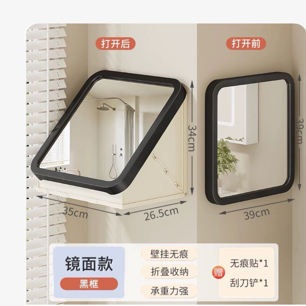Bathroom mural clothes folding storage box toilet storage rack punch-free bathroom bathroom storage cabinet