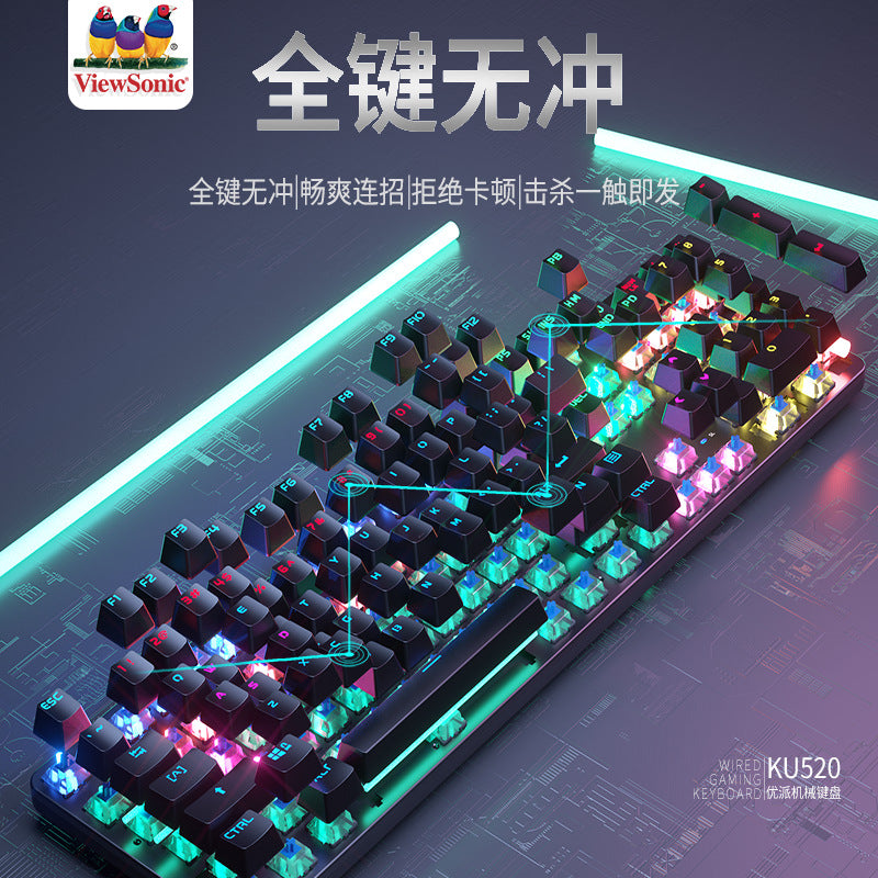 Viewsonic ku520 true mechanical keyboard - gaming, esports, cherry mx blue switches, anti-ghosting, rgb backlit