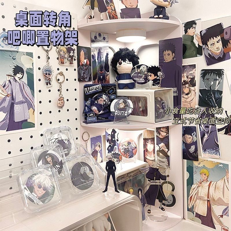 ins wind dormitory bedside corner rack dormitory table multi-functional storage box card millet bar display stand