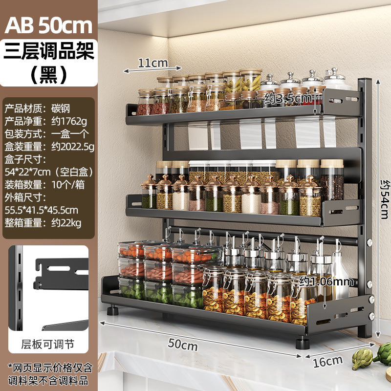 Seasoning rack Kitchen storage supplies Household knife holder Seasoning countertop Multi-layer large-capacity seasoning bottle storage