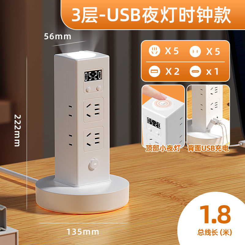 Vertical storage socket panel multi-port usb power strip for home and office - multifunctional desktop power strip