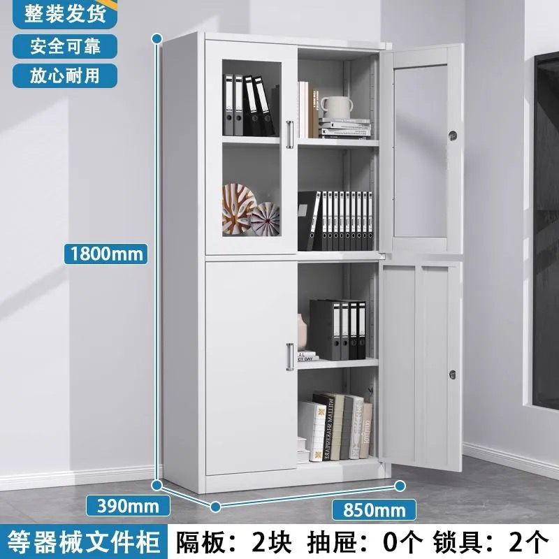 Office metal file cabinet - accounting & finance storage cabinet - voucher cabinet - storage cabinet - document & record cabinet - lockable cabinet