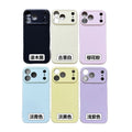 Suitable for iphone17 pure color bubble heart shell mobile phone case apple 16prom side heart shaped tpu mobile phone case